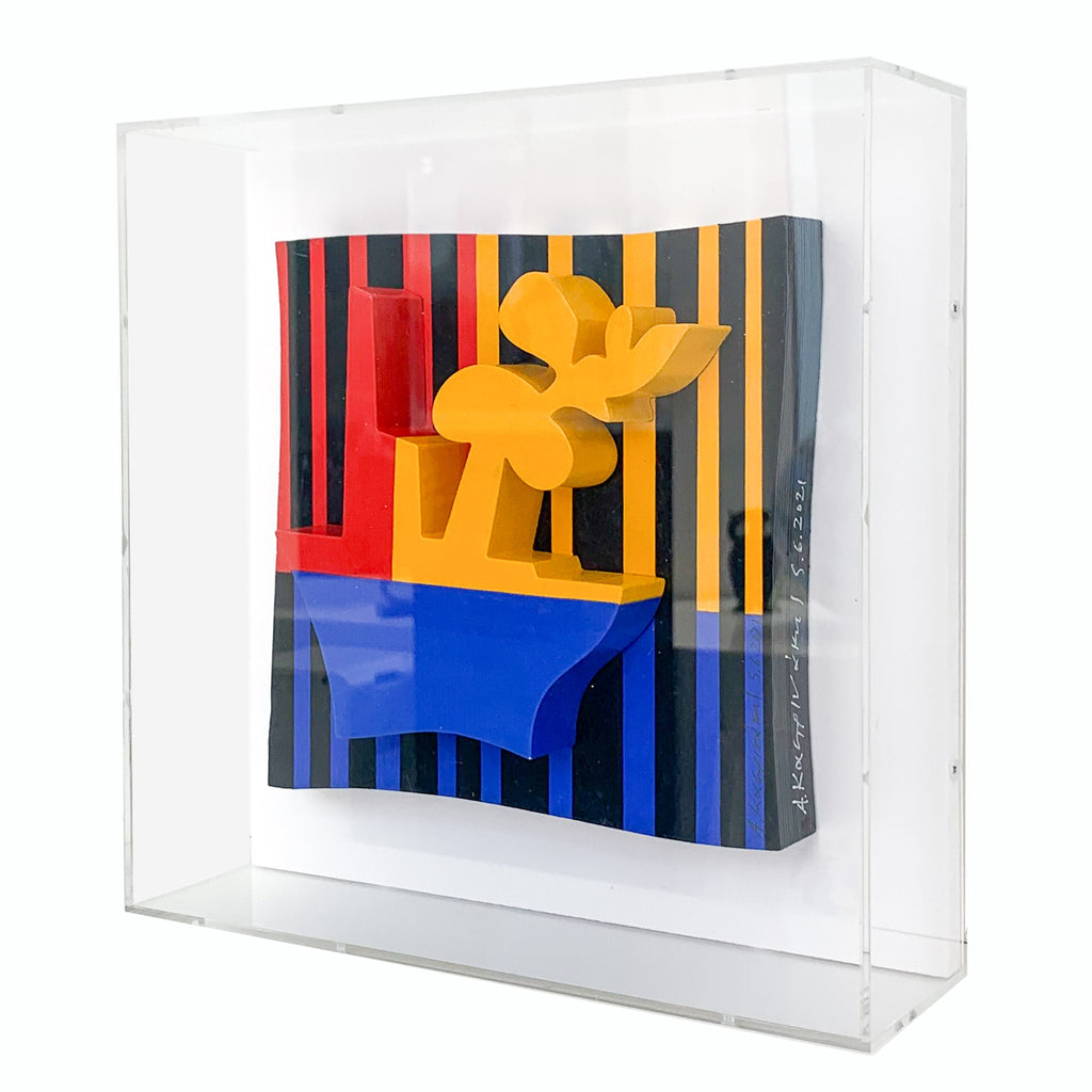 Colorful Stripes boat made by cardboard in Plexiglass by Antonis Kastrinakis 1